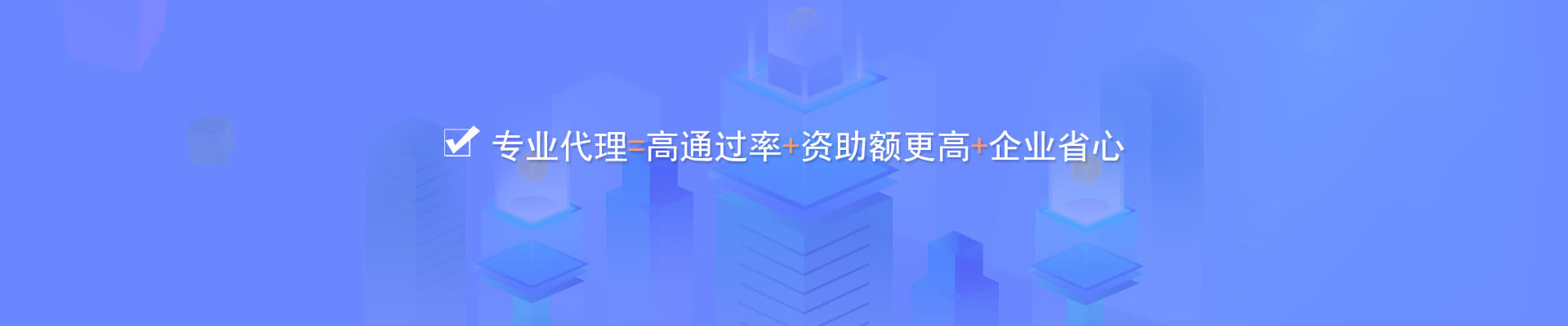 联系我们